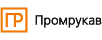 Промрукав